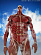 Фигурка Colossal Titan от Kaiyodo