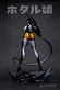 Фигурка Zetton Firefly Girl от Kaijuu Tendo Studio