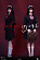 Фигурка Tomie от JKTOYS