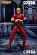 Фигурка Cobra от Storm Toys Studio