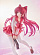 Фигурка Kousaka Tamaki от Good Smile Company
