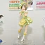 Фигурка Kasumi Nakasu от PLUM