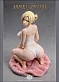 Фигурка Annie Leonhart от XJZ Studio