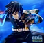 Фигурка Giyu Tomioka от Sega