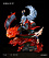 Фигурка Jiraiya от NINGJIE Studio