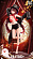 Фигурка Hu Tao от  Miss studio