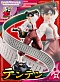 Фигурка Tenten от MegaHouse