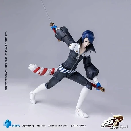 Фигурка Kitagawa Yuusuke от HIYA Toys
