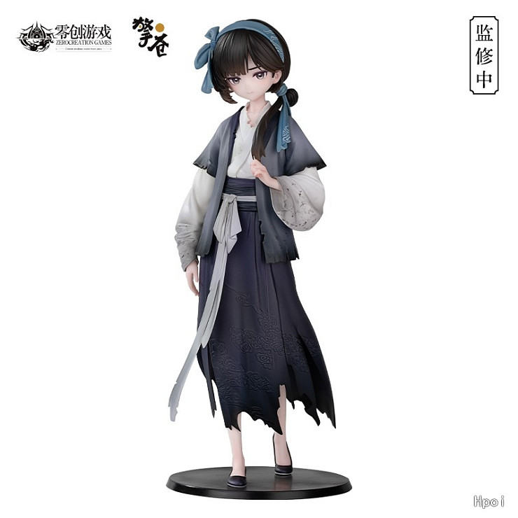 Little Yan от Qingcang Studio