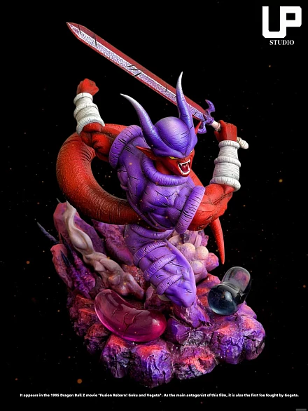 Фигурка Janemba от Up studio
