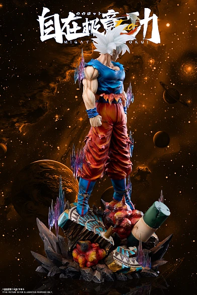 Фигурка Son Goku от Too Studio