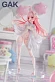 Фигурка Takanashi Hoshino от GAK Studio