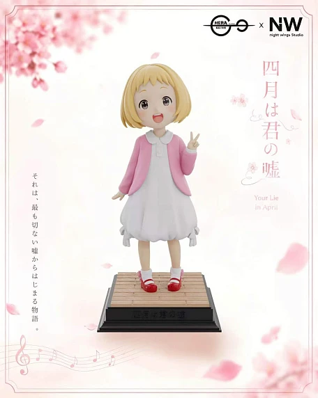 Фигурка Kaori Miyazono, Arima Kousei от Night Wing Studio × HERA Studio Каори Миязоно 1/4