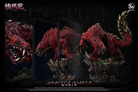 Фигурка Odogaron от S6 Studio