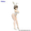 Фигурка Tsuki Uzaki от FuRyu