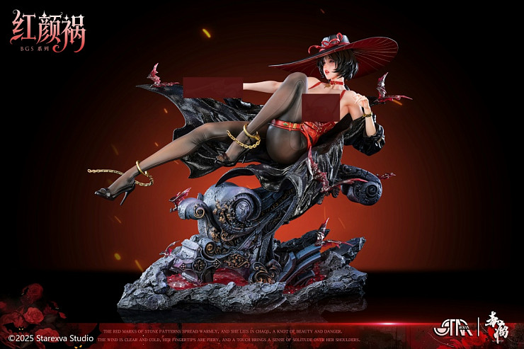 Hong Yan Huo от STAREXVA Studio