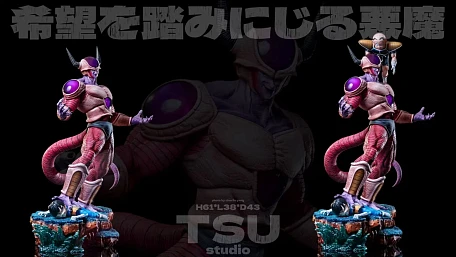 Фигурка Frieza, Krillin, Son Gohan от Tsu Studio Обычная версия