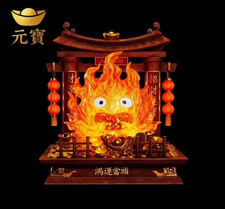 Фигурка Calcifer от Yuan Bao Studio