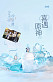 Фигурка Ganyu и Shenhe от miHoYo