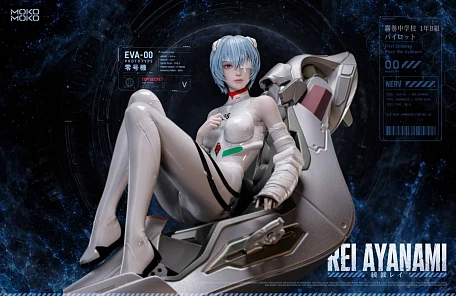 Фигурка Ayanami Rei от MoKo Studio