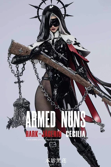 Фигурка Cecilia от Umbra Lotus Studio