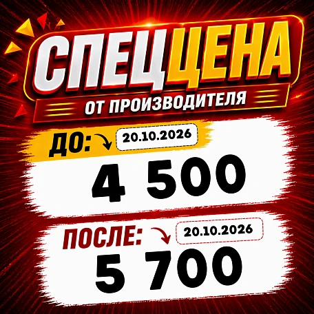 Фигурка Lappland от Myethos