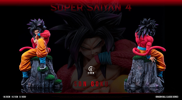 Фигурка Son Goku, Vegeta от To youth Studio Версия B