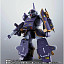 Фигурка Berserga от Bandai Spirits