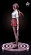 Фигурка Mari Illustrious Makinami от Sea King Studio