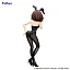 Фигурка Haruhi Suzumiya от FuRyu