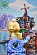 Фигурка Ditto от GEISHA Studio