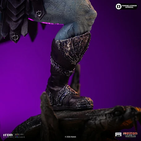 Фигурка Skeletor от Iron Studios