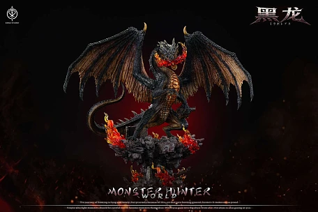 Фигурка Fatalis от Edge Studio