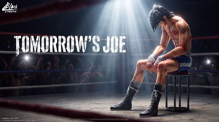 Фигурка Joe Yabuki от Black Studio