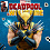 Фигурка Wolverine от Iron Studios