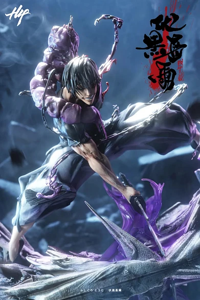 Фигурка Toji Fushiguro от H4 Studio