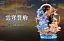 Фигурка Kirito (Kirigaya Kazuto), Asuna от Seven Studio