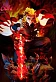 Фигурка Kyojuro Rengoku от Chord Studio