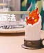 Фигурка CALCIFER от NINETY SEVEN