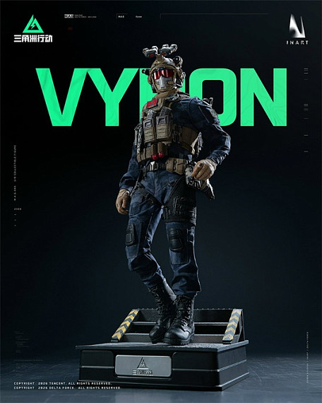 Фигурка Vyron от INART
