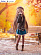 Фигурка Mahiru Shiina от FuRyu