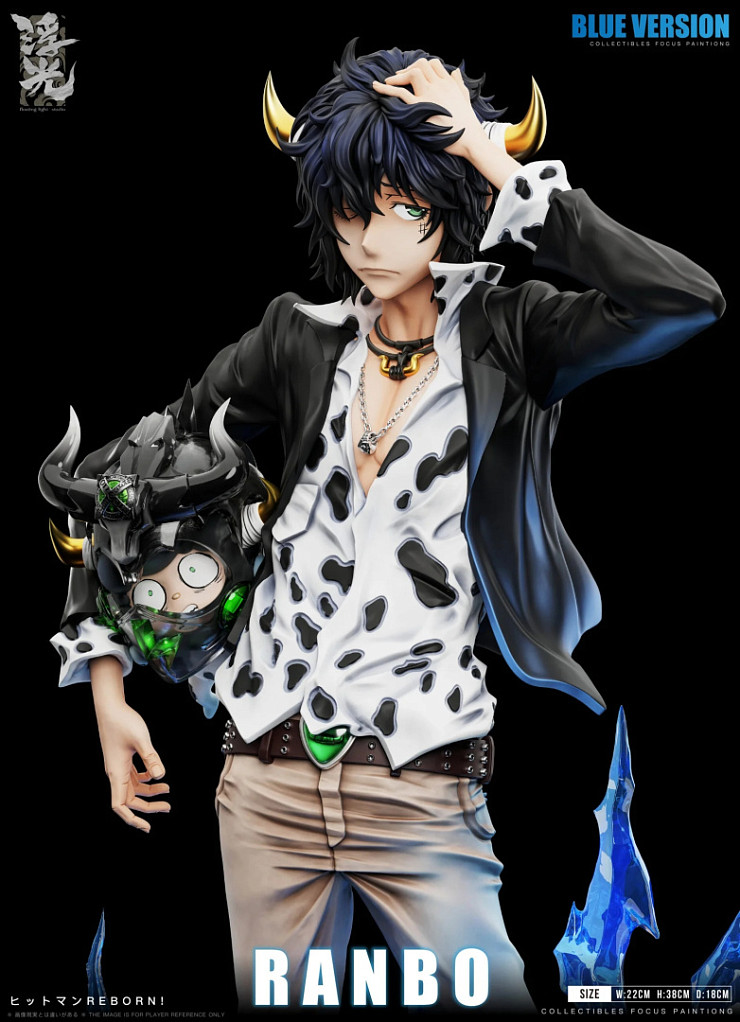 Lambo от Floating Light Studio