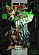 Фигурка Riyou Reaper от DREAM HUNTER Studio