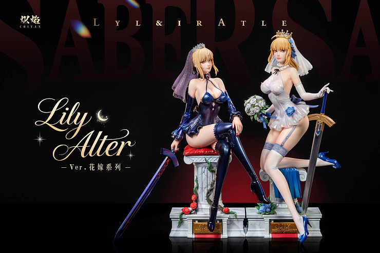 Saber Lily, Saber Alter от ChiYan Studio