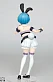 Фигурка Rem  от Taito