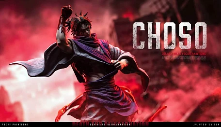 Фигурка Choso от BBA Studio