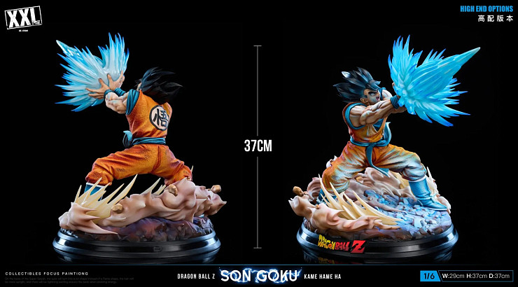Son Goku от XXL Studio