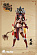 Фигурка Tian Peng от Animester & FISH TOYS