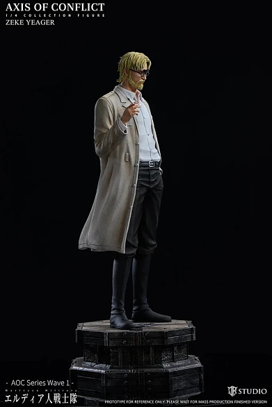 Фигурка Zeke Jaeger от JR studio