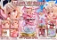 Фигурка Illyasviel von Einzbern от Prime 1 Studio Делюкс версия (CMFKL-01DX)